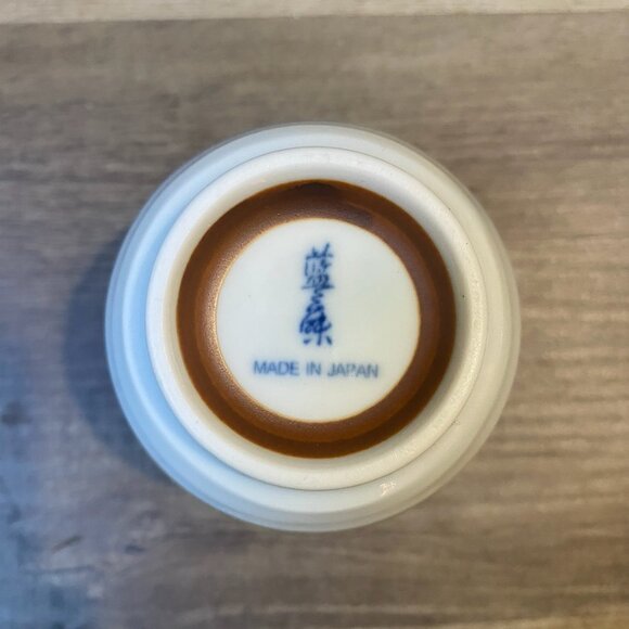 Vintage Blue and Yellow Hand painted Porcelain Japanese Tea cup - Picture 2 of 2